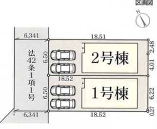 リーブルガーデン枚方市 高野道２丁目 新築一戸建て2期2棟2号棟