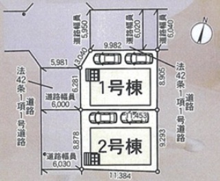 クレイドルガーデン枚方市 山之上西町 新築一戸建て2棟1号棟