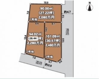 八尾市 刑部４丁目 新築一戸建て