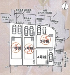 クレイドルガーデン寝屋川市 小路北町 新築一戸建て４号棟