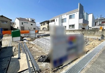 ブルーミングガーデン伊丹市 鈴原町８丁目 新築一戸建て3棟3号棟