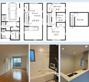 池田市 鉢塚３丁目 中古一戸建て