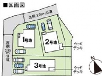 ファーストタウン池田市 畑５丁目 新築一戸建て3棟1号棟