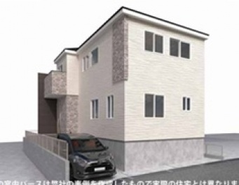 枚方市 菊丘町 新築一戸建て