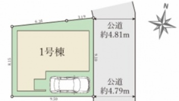箕面市 石丸２丁目 新築一戸建て