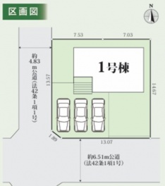 グラファーレ枚方市 長尾東町２丁目 新築一戸建て