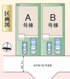ハートフルタウン枚方市 渚栄町 新築一戸建て2棟B号棟