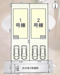 クレイドルガーデン八尾市 田井中２丁目 新築一戸建て２棟１号棟