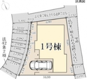 リーブルガーデン川西市 南花屋敷１丁目 新築一戸建て5期
