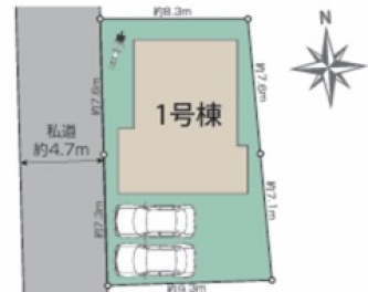 ブルーミングガーデン枚方市 楠葉丘１丁目 新築一戸建て