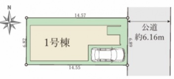 尼崎市 東園田町３丁目 新築一戸建て