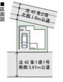 ファーストタウン尼崎市 梶ケ島 新築一戸建て２期