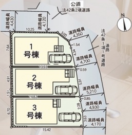 クレイドルガーデン枚方市 渚元町 新築一戸建て3棟2号棟