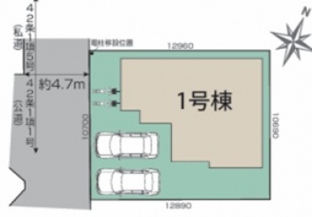 ブルーミングガーデン枚方市 甲斐田新町 新築一戸建て