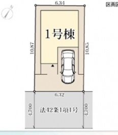 リーブルガーデン寝屋川市 石津中町 新築一戸建3期