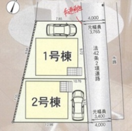 クレイドルガーデン尼崎市 西昆陽２丁目 新築一戸建て２棟1号棟