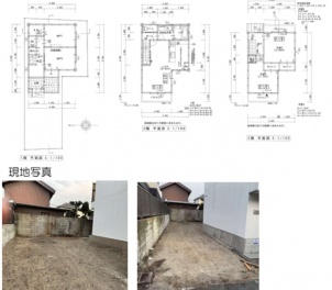 東大阪市 寿町２丁目 新築一戸建て