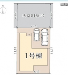 リーブルガーデン枚方市 伊加賀寿町 新築一戸建て１棟１号棟