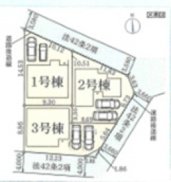 リーブルガーデン枚方市 招提大谷３丁目 新築一戸建て3棟2号棟