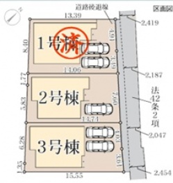 リーブルガーデン尼崎市 今福２丁目 新築一戸建て3棟3号棟