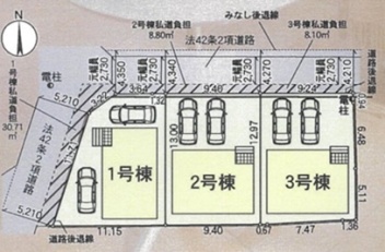 クレイドルガーデン東大阪市 玉串町西３丁目 新築一戸建て3棟1期2号棟