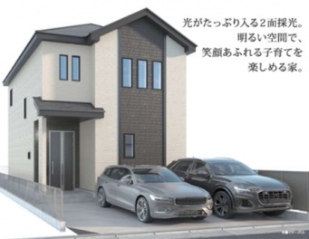 ハートフルタウン高槻市 栄町２丁目 新築一戸建て
