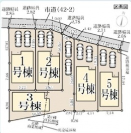 リーブルガーデン川西市 見野２丁目 新築一戸建て5期5棟2号棟