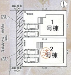 クレイドルガーデン枚方市 長尾台１丁目 新築一戸建て