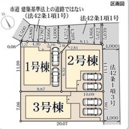 リーブルガーデン西宮市 五月ケ丘 新築一戸建て3棟3号棟