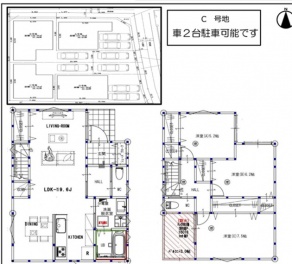 東大阪市 池島町３丁目 新築一戸建て