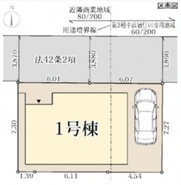 リーブルガーデン寝屋川市 高柳７丁目 新築一戸建て12期